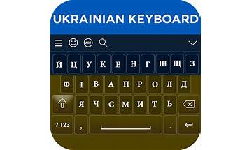 Keyboard - Ukrainian Pack with ALM for Android - Download the APK from Habererciyes